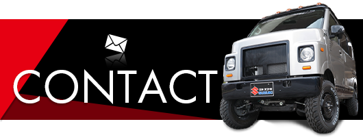 contact-banner